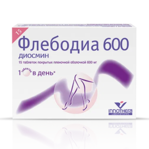 Флебодиа 600 таблетки покрытые пленочной оболочкой 600мг №15