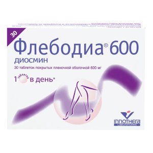 Флебодиа 600 таблетки покрытые пленочной оболочкой 600мг №30