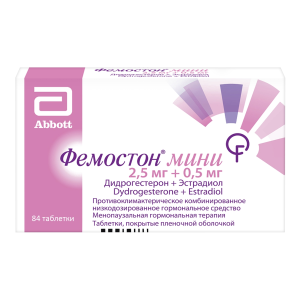 Фемостон мини таблетки покрытые пленочной оболочкой 2,5мг+0,5мг №84