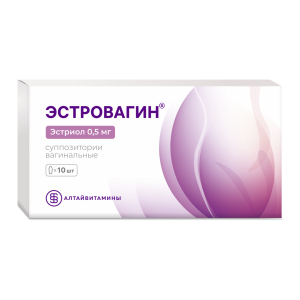Эстровагин суппозитории вагинальные 0,5мг №10