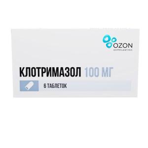 Клотримазол таблетки вагинальные 100мг №6