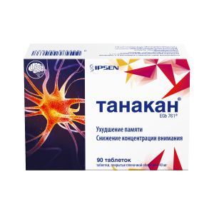 Танакан таблетки покрытые плёночной оболочкой 40мг №90