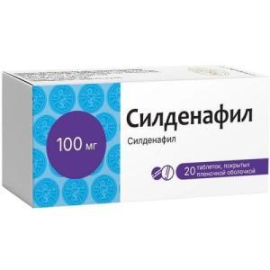 Силденафил таблетки покрытые плёночной оболочкой 100мг №20