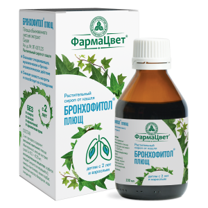 Бронхофитол плющ сироп флакон 100мл
