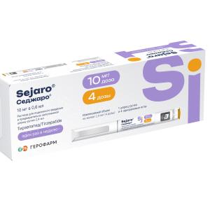 Седжаро раствор для подкожного введения 10мг/доза шприц-ручка 2,4мл №1 + игла №4