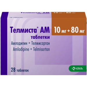 Телмиста АМ таблетки 10мг+80мг №28