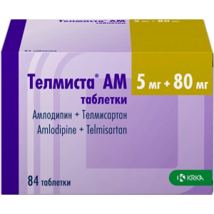 Телмиста АМ таблетки 5мг+80мг №84