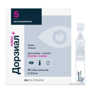 Дорзиал плюс капли глазные 20мг/мл+5мг/мл тюбик-капельница 0,4мл №30