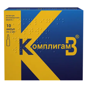 Комплигам В раствор для внутримышечного введения ампулы 2мл №10