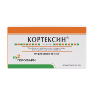 Кортексин лиофилизат для приготовления раствора для внутримышечного введения 5мг флаконы №10 