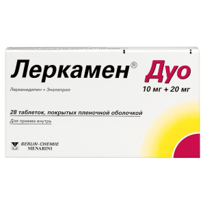 Леркамен Дуо таблетки покрытые плёночной оболочкой 10мг+20мг №28
