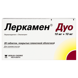 Леркамен Дуо таблетки покрытые плёночной оболочкой 10мг+10мг №28