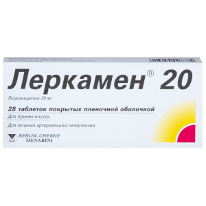 Леркамен 20 таблетки покрытые плёночной оболочкой 20мг №28