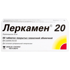 Леркамен 20 таблетки покрытые плёночной оболочкой 20мг №60