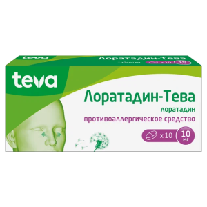 Лоратадин-Тева таблетки 10мг №10
