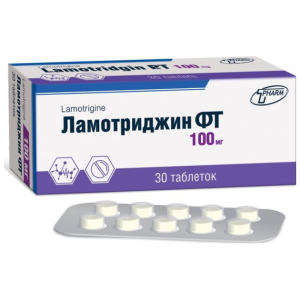 Ламотриджин таблетки 100мг №30