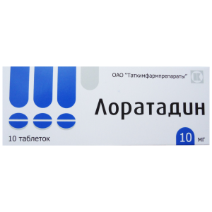 Лоратадин таблетки 10мг №10