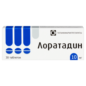 Лоратадин таблетки 10мг №30 