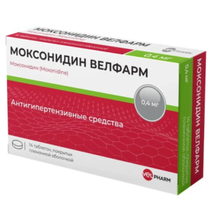 Моксонидин Велфарм таблетки покрытые плёночной оболочкой 0,4мг №14