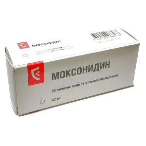 Моксонидин таблетки покрытые пленочной оболочкой 0,2мг №30