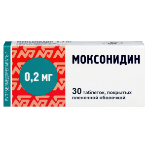 Моксонидин таблетки покрытые пленочной оболочкой 0,2мг №30