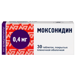 Моксонидин таблетки покрытые пленочной оболочкой 0,4мг №30