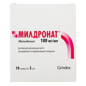 Милдронат раствор для внутримышечного внутривенного и парабульбарного введения 10% ампулы 5 мл №10