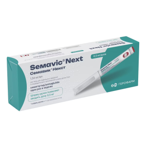 Семавик Некст раствор для подкожного введения 0,5мг/доза шприц-ручка 3мл №1