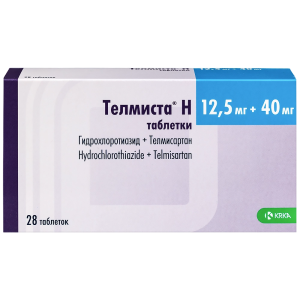 Телмиста Н таблетки 12,5мг+40мг №28