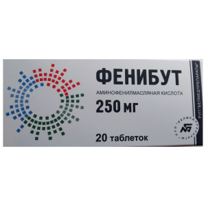 Фенибут таблетки 250мг №20 