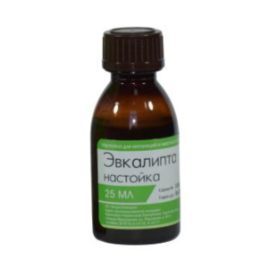 Эвкалипта настойка для ингаляций и местного применения флакон 25мл 