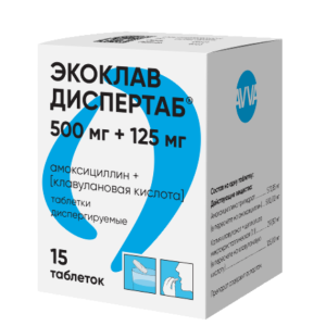Экоклав Диспертаб таблетки диспергируемые 500мг+125мг №15