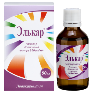 Элькар раствор для приема внутрь 300мг/мл флакон 50мл 