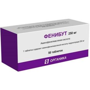 Фенибут таблетки 250мг №50