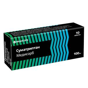 Суматриптан Медисорб таблетки покрытые плёночной оболочкой 100мг №10