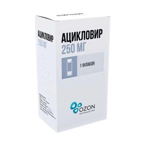 Ацикловир лиофилизат для приготовления раствора для инфузий 250мг флакон №1