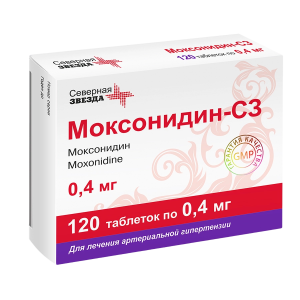 Моксонидин-СЗ таблетки покрытые плёночной оболочкой 0,4мг №120