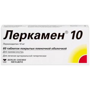 Леркамен 10 таблетки покрытые плёночной оболочкой 10мг №60