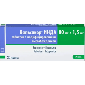 Вальсакор инда таблетки с модифицированным высвобождением 80мг+1,5мг №30