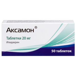 Аксамон таблетки 20мг №50