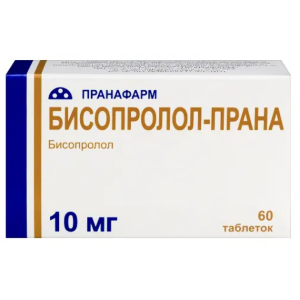 Бисопролол-Прана таблетки покрытые плёночной оболочкой 10мг №60