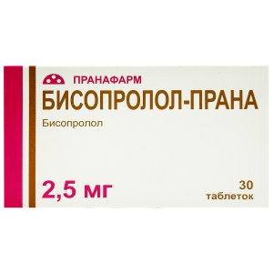 Бисопролол-Прана таблетки покрытые плёночной оболочкой 2,5мг №30