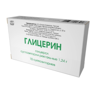 Глицерин суппозитории ректальные 1,24г №10
