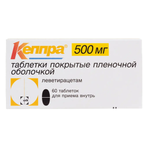 Кеппра таблетки покрытые плёночной оболочкой 500мг №60