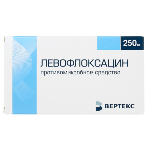 Левофлоксацин-Вертекс таблетки покрытые плёночной оболочкой 250мг №10