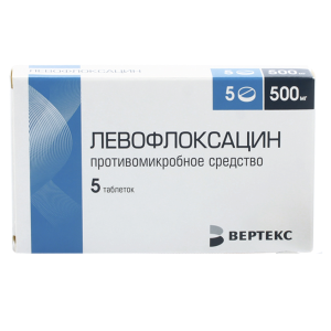 Левофлоксацин-Вертекс таблетки покрытые плёночной оболочкой 500мг №5