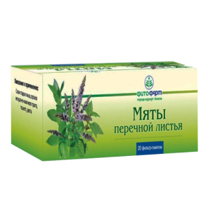 Мяты перечной листья порошок фильтр-пакеты 1,5г №20