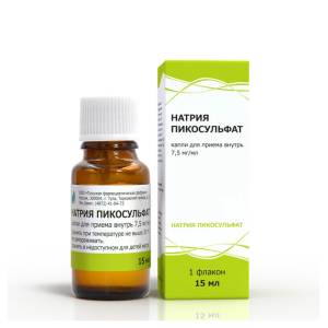 Натрия пикосульфат капли для приёма внутрь 7,5 мг/мл флакон-капельница 15мл 