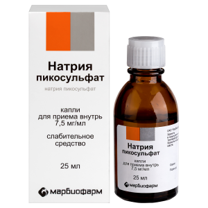 Натрия пикосульфат капли для приёма внутрь 7,5 мг/мл флакон-капельница 25мл