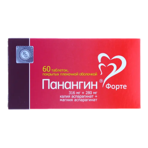 Панангин Форте таблетки покрытые плёночной оболочкой 316мг+280мг №60